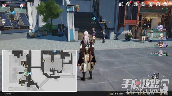 《崩坏星穹铁道》论迹不论心怎么解锁