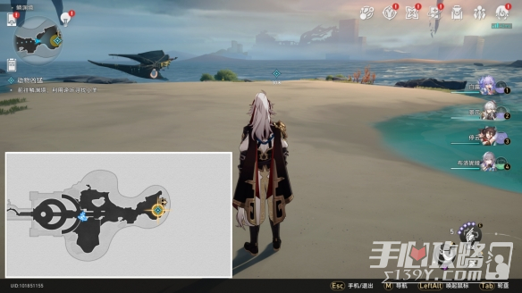《崩坏星穹铁道》论迹不论心怎么解锁