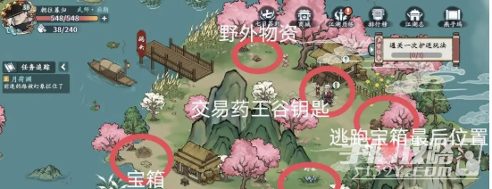 《方寸对决》燕子坞江湖志宝箱位置大全