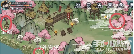 《方寸对决》燕子坞江湖志宝箱位置大全