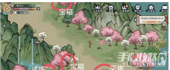 《方寸对决》燕子坞江湖志宝箱位置大全