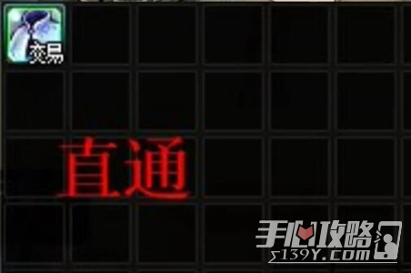 《DNF》风暴幽城全图直通分析详情