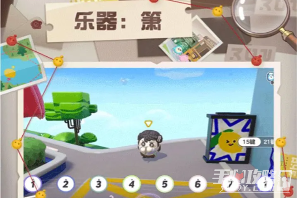 《蛋仔派对》夏日派对冒险加码活动介绍