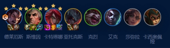 《云顶之弈手游》主宰诺手怎么玩