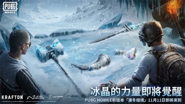 pubg地铁逃生游戏特色
