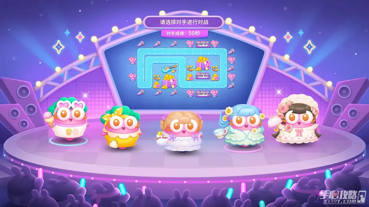 《保卫萝卜4》周年庆版本开启时间