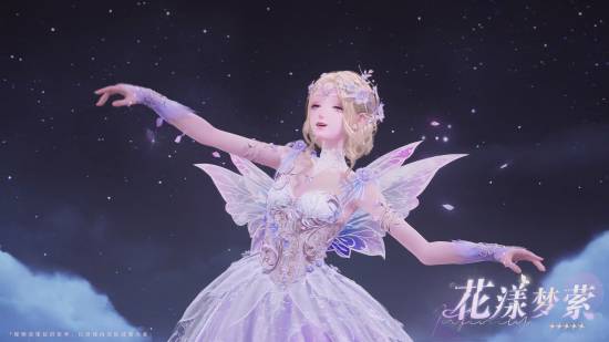 《无限暖暖》套装展示：美少女仙气飘飘！