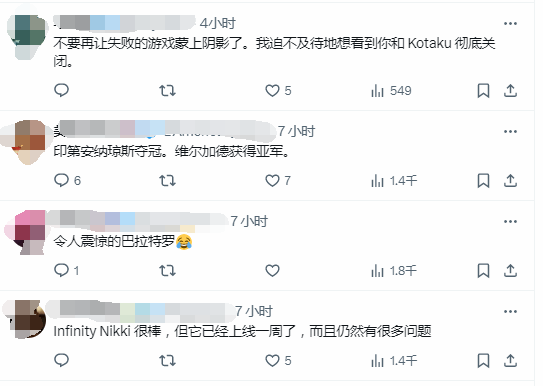 IGN大奖提名遭嘲讽：经典有《龙腾世纪4》没《剑星》