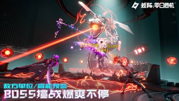 全球预约开启 《矩阵：零日危机》全新实机抢先看
