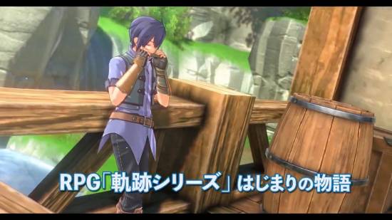 《空之轨迹1st》新预告公开！追加PS5及Steam平台