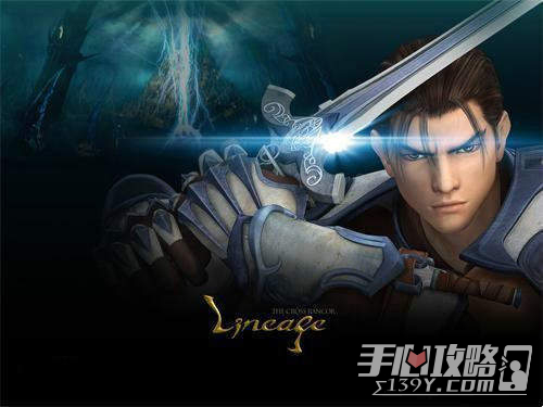 《天堂W》亚服连接不上怎么办