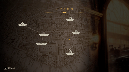 CRPG新游《主权辛迪加：雾都疑案》中文版已上线Steam，探索维多利亚时代的伦敦！