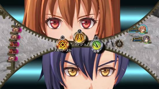 《空之轨迹1st》新预告公开！追加PS5及Steam平台
