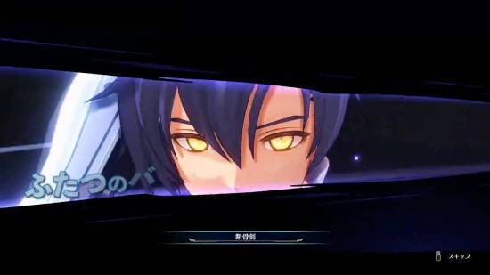 《空之轨迹1st》新预告公开！追加PS5及Steam平台