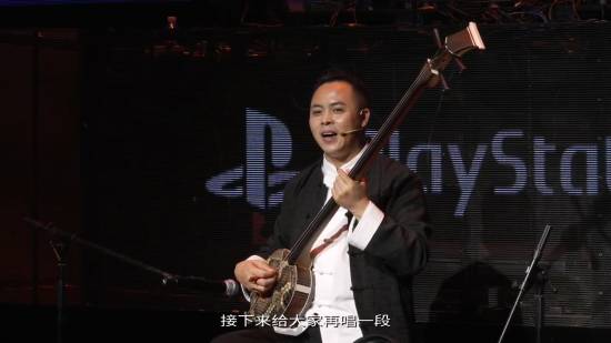 PS中国十周年派对回顾：熊竹英老师演唱《黄风起兮》