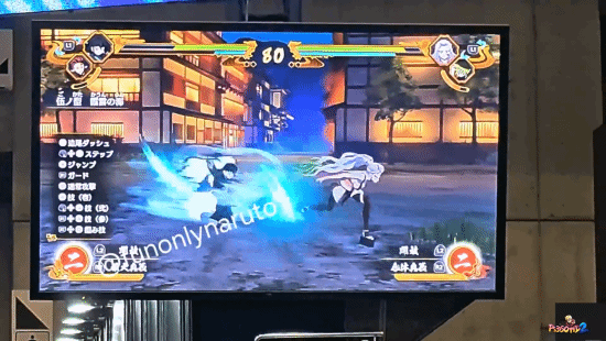 《鬼灭之刃》新作实机公开！游郭篇战堕姬