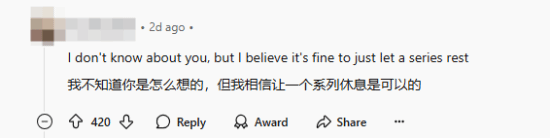 玩家怀念《虐杀原形》等经典作品：是时候该回归了！