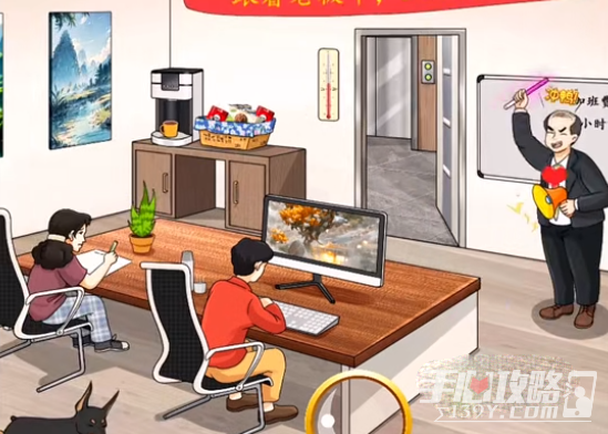 《文字玩出花》加班风波通关攻略