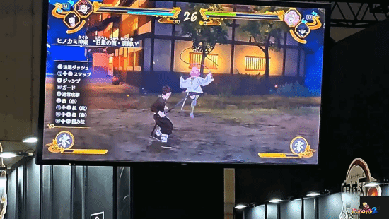 《鬼灭之刃》新作实机公开！游郭篇战堕姬