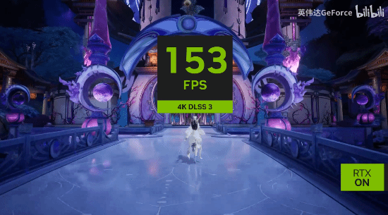 《诛仙世界》DLSS 3宣传片：帧数达170帧 光追效果棒！
