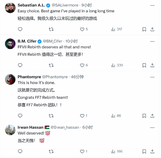 《FF7重生》获GGA年度最佳！网友:我记住这个奖了
