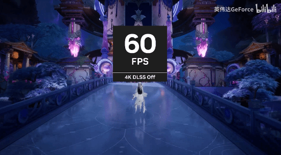 《诛仙世界》DLSS 3宣传片：帧数达170帧 光追效果棒！