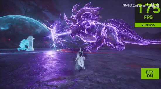 《诛仙世界》DLSS 3宣传片：帧数达170帧 光追效果棒！