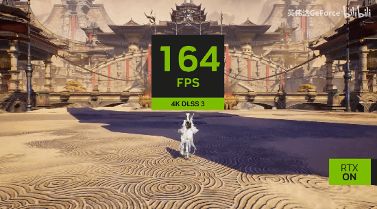《诛仙世界》DLSS 3宣传片：帧数达170帧 光追效果棒！
