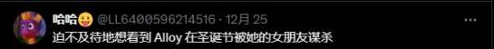 PS发《地平线》圣诞贺图 玩家吐槽：把埃洛依画胖了！