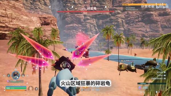 《幻兽帕鲁》狂暴帕鲁坐标位置 狂暴帕鲁在哪