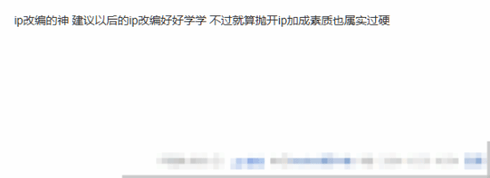 《夺宝奇兵：古老之圈》获科隆展年度游戏后玩家惋惜:早发售就能竞争TGA年度游戏了