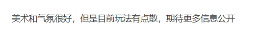 下一个
