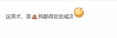 下一个