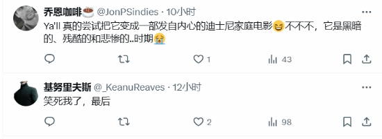 高尔夫球杆送祝福？PS发文让《美末2》陪你过节？