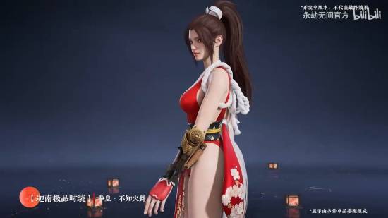 《永劫无间》拳皇联动1.9上线!不知火、雅典娜你爱了吗?