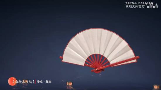 《永劫无间》拳皇联动1.9上线!不知火、雅典娜你爱了吗?