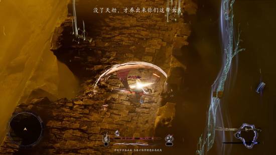 国产肉鸽游戏《黄天逆途》战斗PV公布：修仙题材俯视角 接近传统类似《以撒的结合》