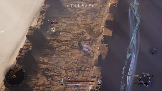 国产肉鸽游戏《黄天逆途》战斗PV公布：修仙题材俯视角 接近传统类似《以撒的结合》