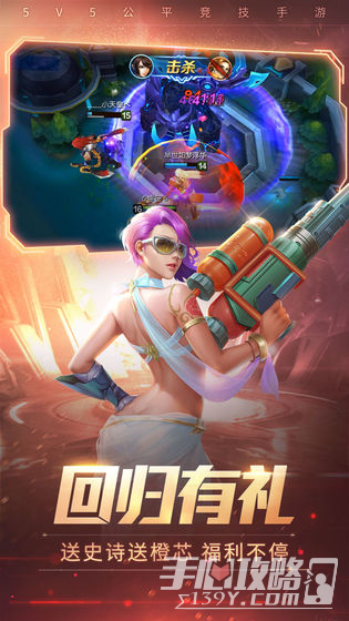 《时空召唤》日服上不去怎么办