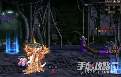 《DNF》风暴幽城宠物装备获取方法