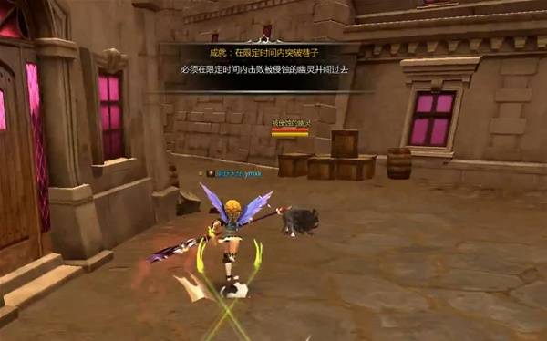 《龙之谷》神圣天堂巢穴特拉玛依打法攻略