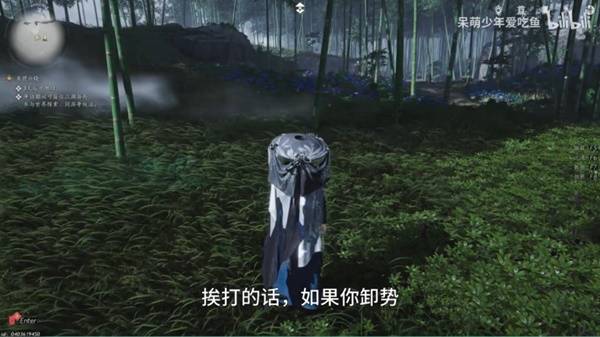 《燕云十六声》积矩九剑心法搭配及输出手法