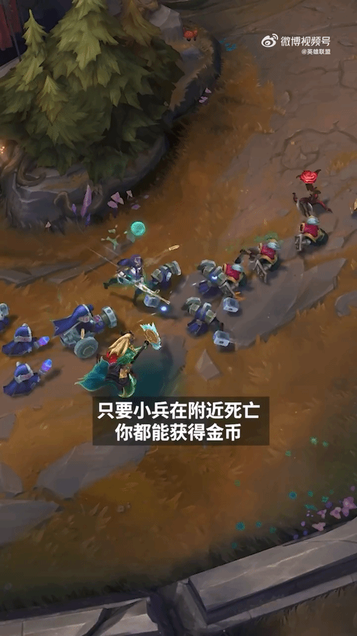 《英雄联盟》快速模式上线!选人更快 无需补刀 投降更早