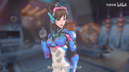 《守望先锋》发布特别视频 美少女D.VA带你了解国服福利