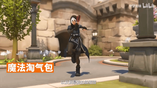 《守望先锋》发布特别视频 美少女D.VA带你了解国服福利