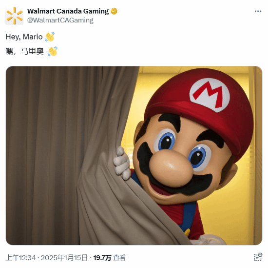 晨报|曝《刺客信条4：黑旗》重制版11月发售 沃尔玛暗示NS2将公布