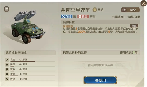 《世界启元》S4怒海狂涛来袭!天空海洋皆为战场!
