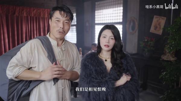 《命运游戏2百年之约》全成就实况流程解说视频