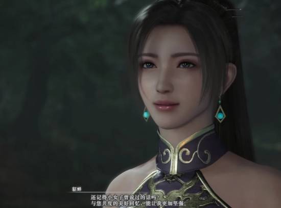 我去有牛啊!《真三国无双：起源》玩家可与多位女武将关系暧昧
