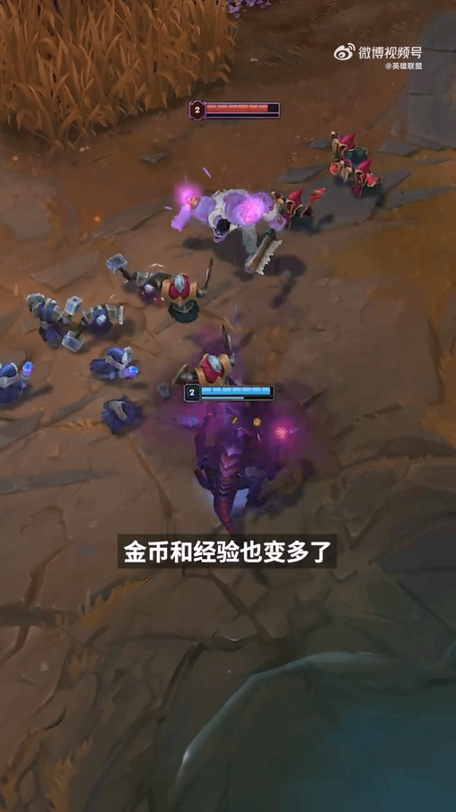 《英雄联盟》快速模式上线!选人更快 无需补刀 投降更早